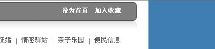 统计.jpg