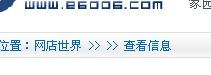 导航.jpg