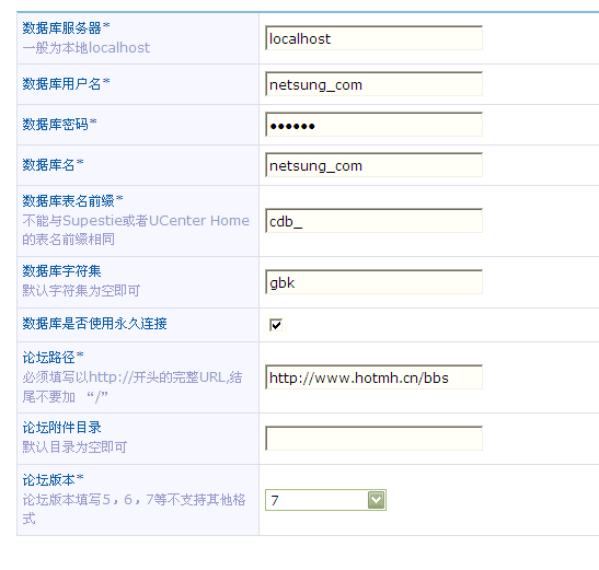未命名-1.gif