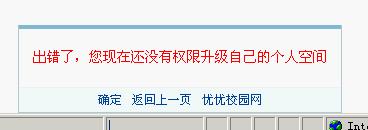 空间.jpg