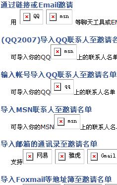 QQ截图未命名.jpg