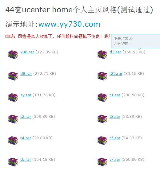 QQ截图未命名.jpg