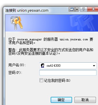 QQ截图未命名.jpg