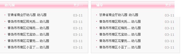 截图00.jpg