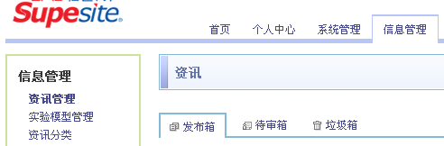 2009-3-20 13-43-02.png
