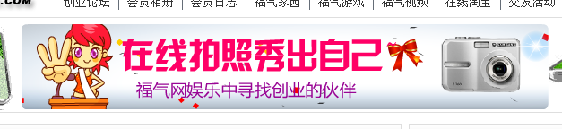 截图1237533297.png