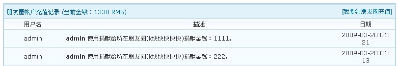 QQ截图未命名4.jpg