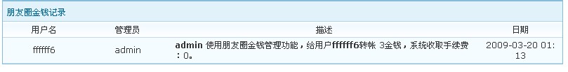 QQ截图未命名7.jpg