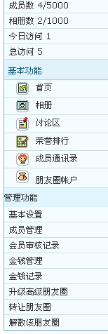 QQ截图未命名1.jpg