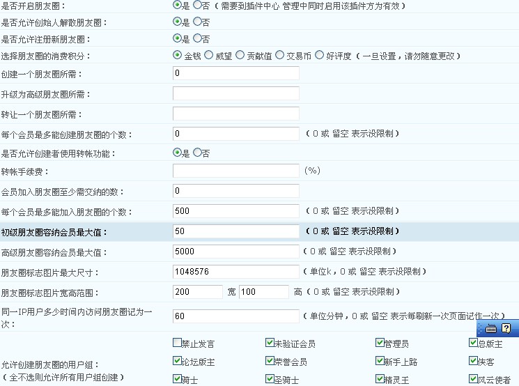 QQ截图未命名8.jpg