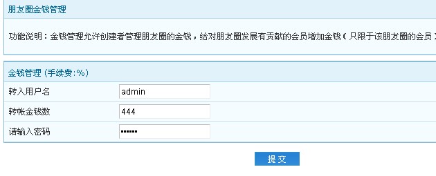 QQ截图未命名6.jpg