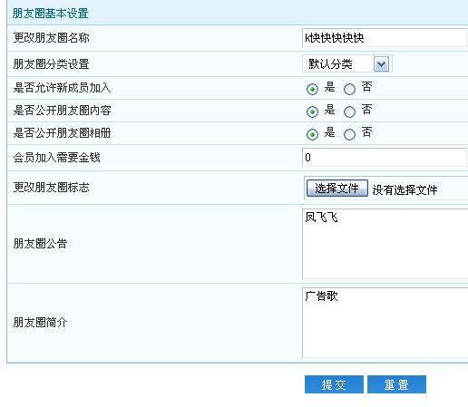 QQ截图未命名3.jpg