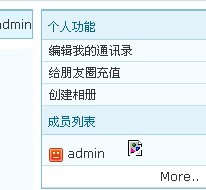 未命名2.jpg
