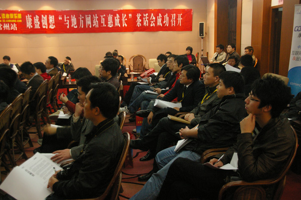 新闻2.jpg