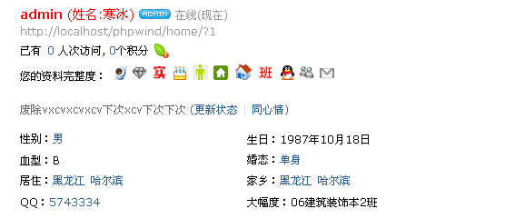 123.gif