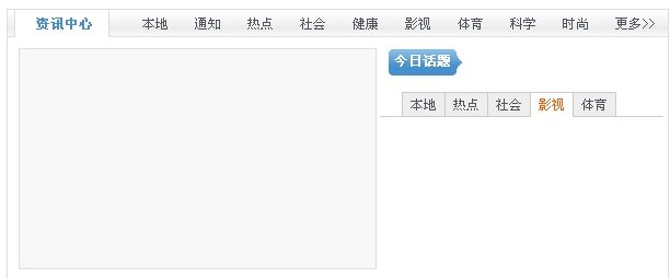 screenshot.jpg
