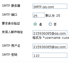 111.gif