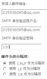 3332.gif