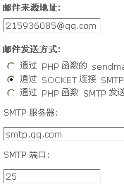 3331.gif