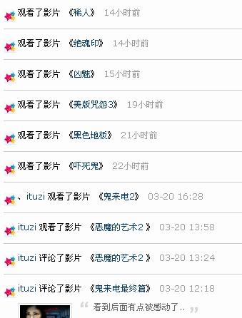 问题.jpg