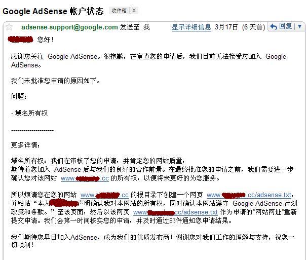 GG来信.jpg