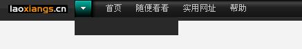 QQ截图未命名.JPG
