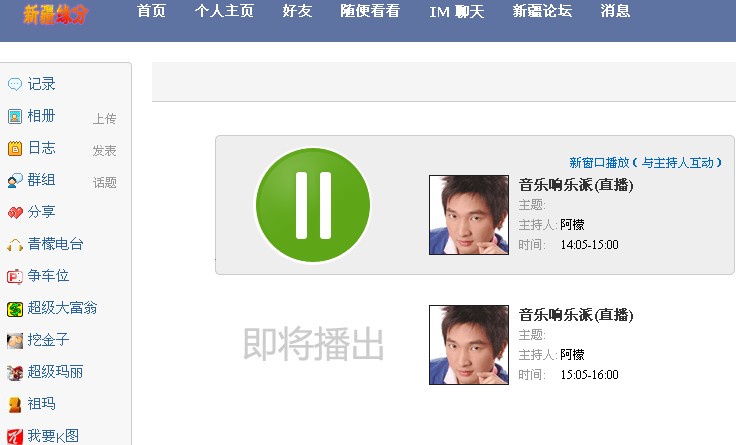 演示图片.jpg
