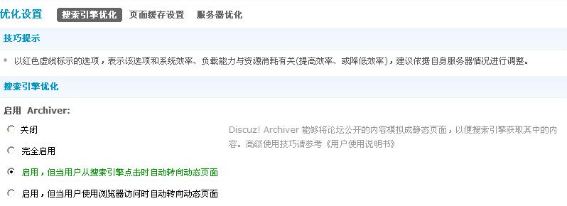 问题.JPG