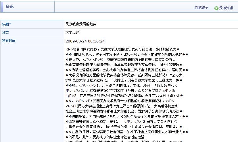QQ截图未命名.jpg
