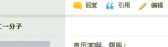 QQ截图未命名.jpg