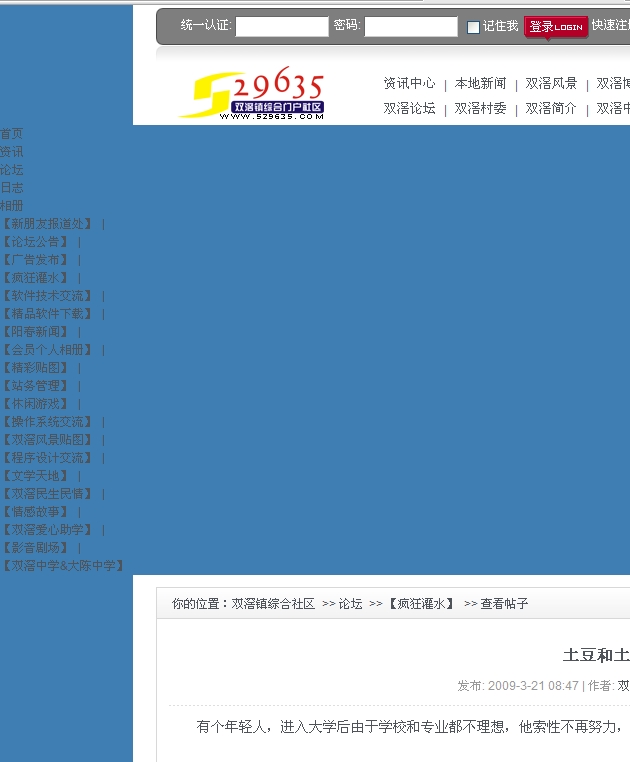 未命名.jpg