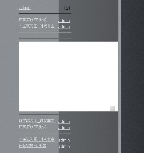 QQ截图未命名.jpg