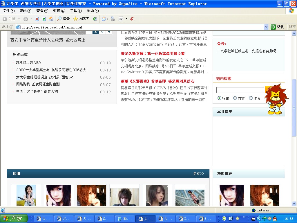 未命名.jpg