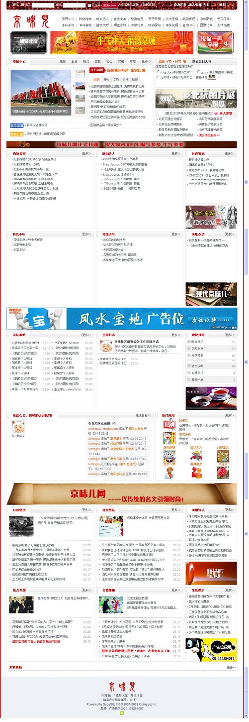 Webpage_thumb.jpg