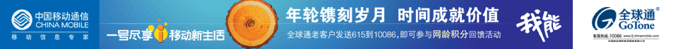 04085720823.gif