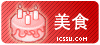 20080730_7c316ee5e05a8911cd3a7Jwu9omAZmAt.gif