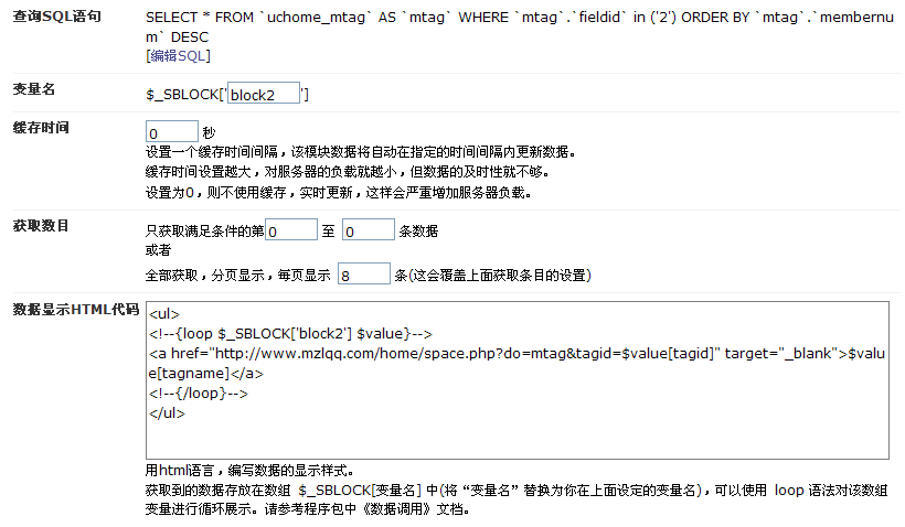 QQ截图未命名.png