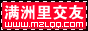 有钱的支援一下◎谢谢！！