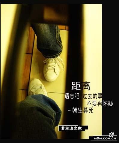12203625U40EE2.jpg