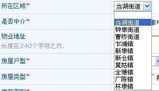 QQ截图未命名.jpg