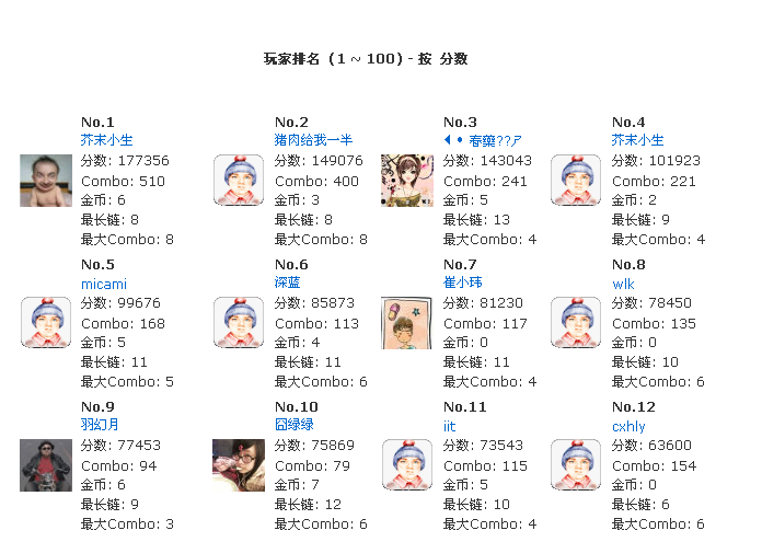 2.png