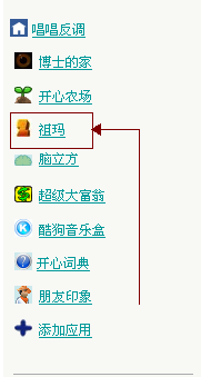 3.png