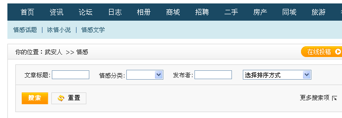 QQ截图未命名.gif