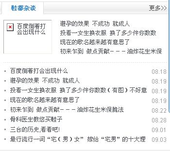 未命名.jpg