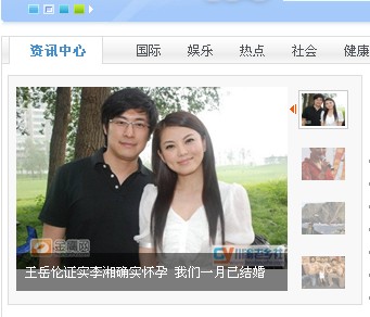 QQ截图未命名.jpg