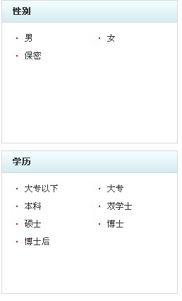 模型.jpg