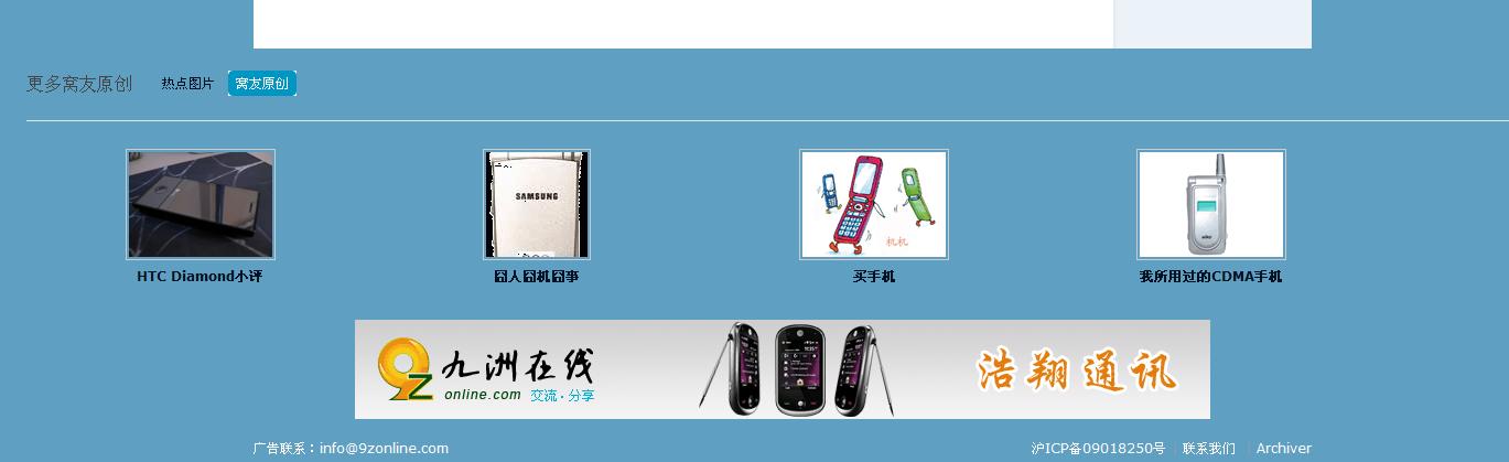 图片跑下来了.jpg