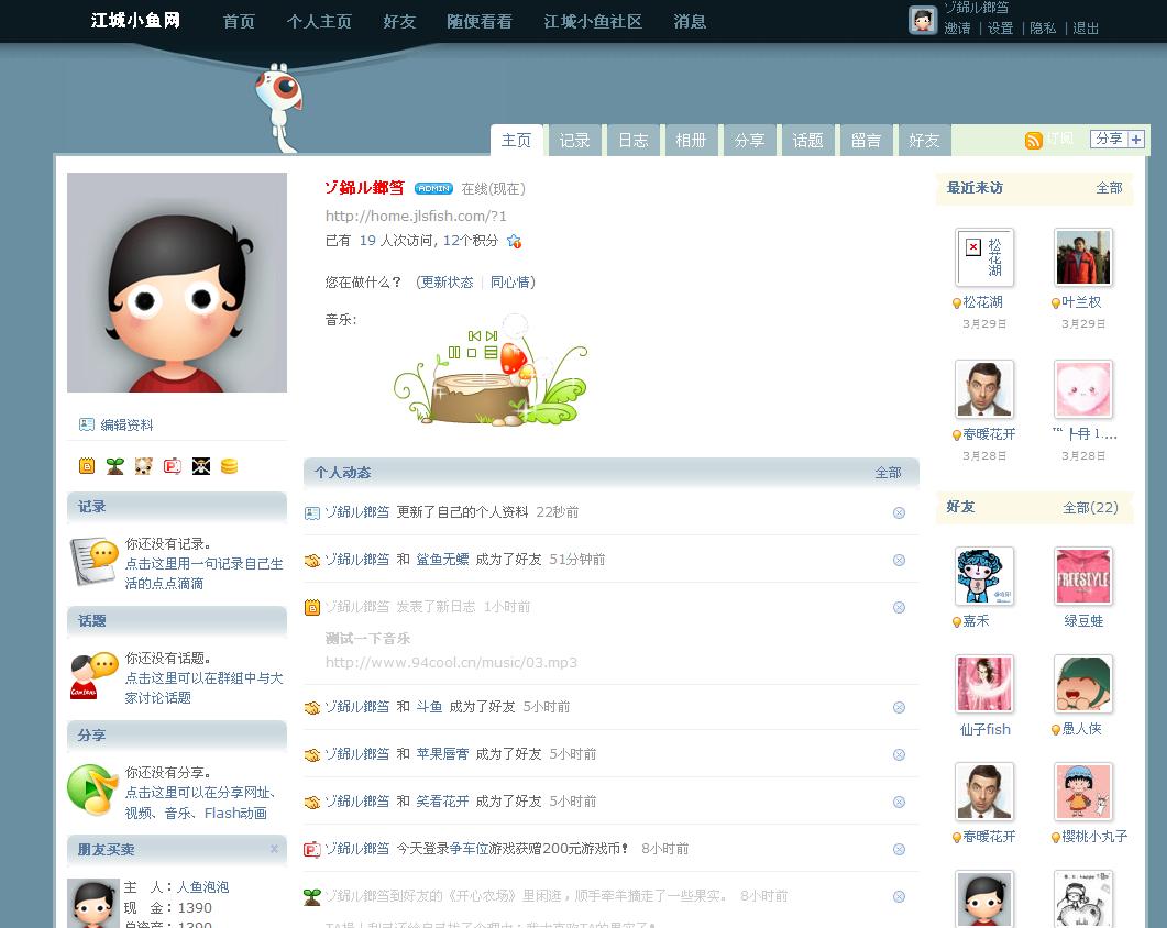 演示图.jpg