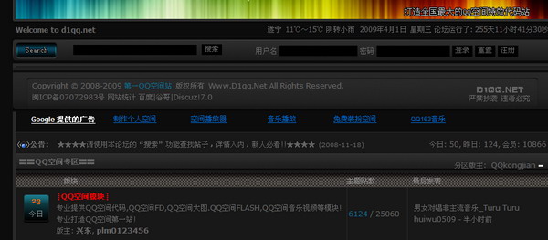 QQ截图未命名.jpg