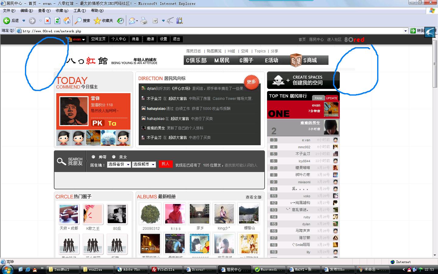 未命名.JPG